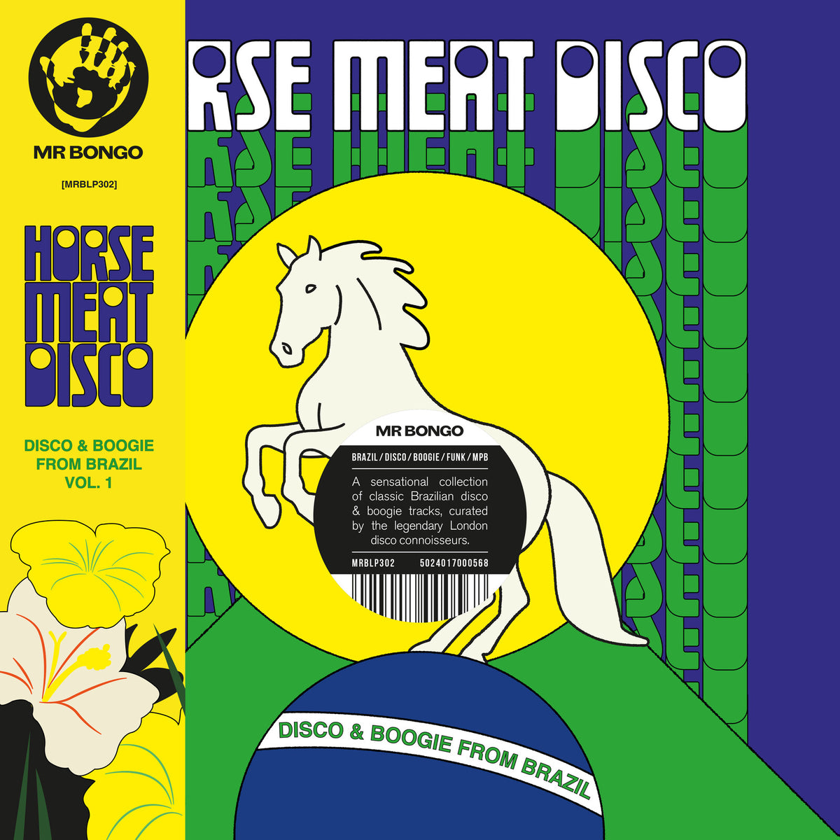 <b>VARIOUS</b> <br>Horse Meat Disco: Disco & Boogie From Brazil Vol.1