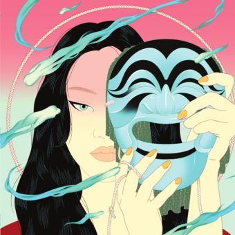 <b>PEGGY GOU</b> <br>Moment EP