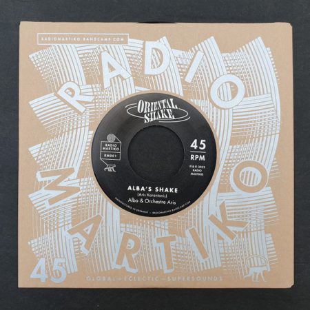 <b>THE LATINS / ALBA & ORCHESTRE ARIS</b> <br>Habibi Twist / Alba's Shake