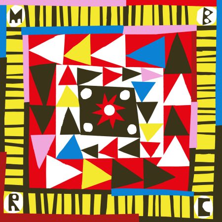 <b>VARIOUS</b> <br>Mr Bongo Record Club Volume Six