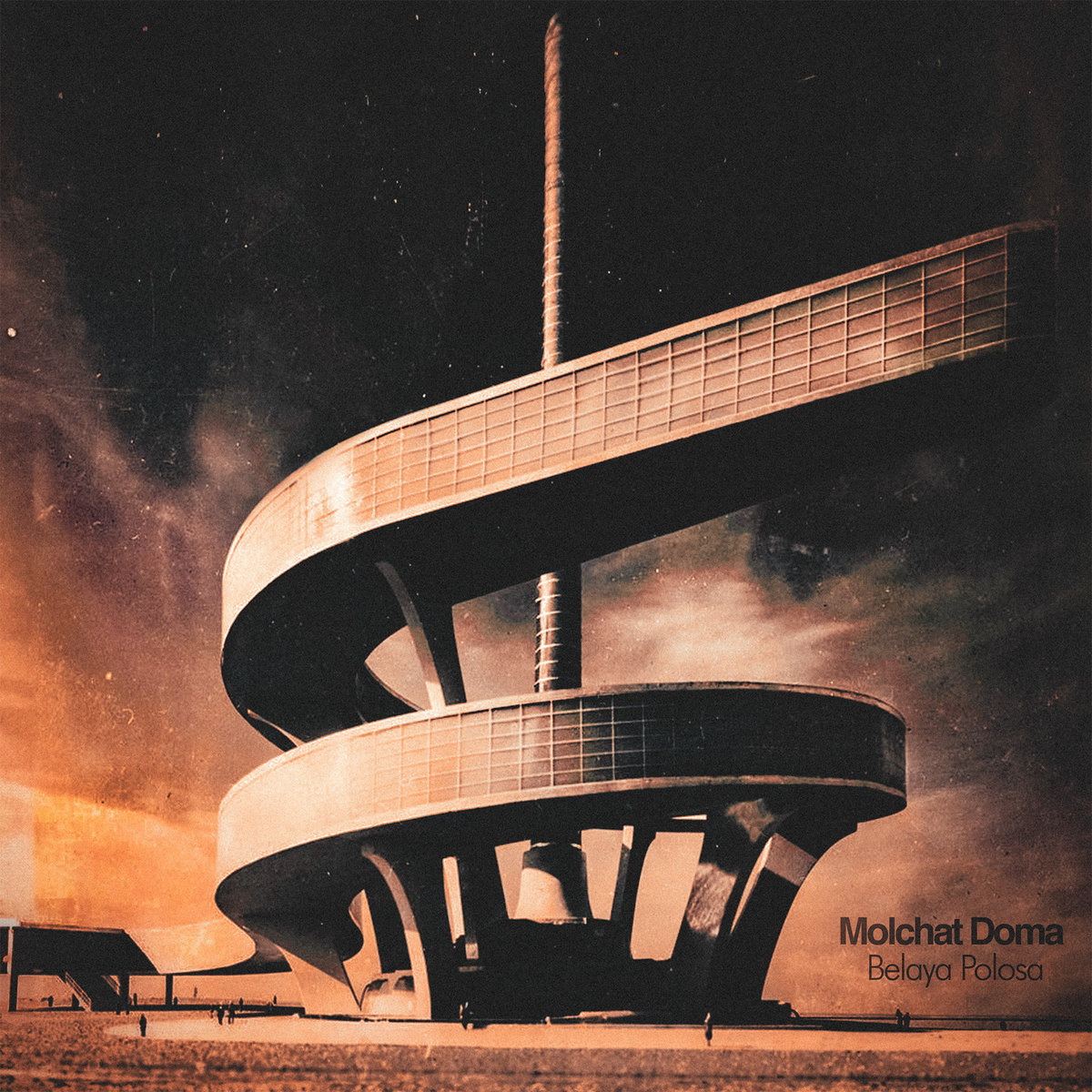 <b>MOLCHAT DOMA</b> <br>Belaya Polosa (Limited Cloudy Clear Vinyl)