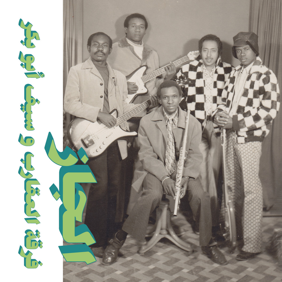 THE SCORPIONS - Jazz, Jazz, Jazz
