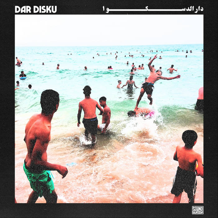 DAR DISKU - Dar Disku