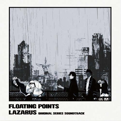 <b>FLOATING POINTS</b> <br>Lazarus (Original Series Soundtrack)