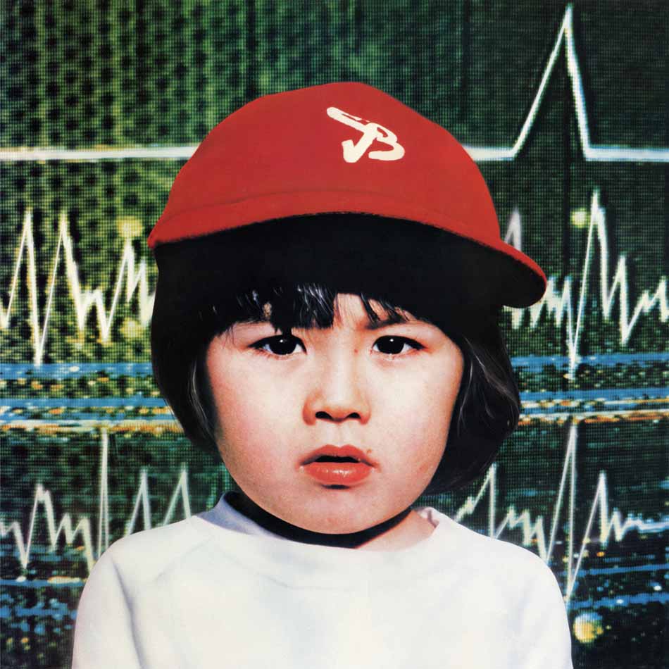 <b>AKIKO YANO</b> <br>7 O’clock In Tokyo