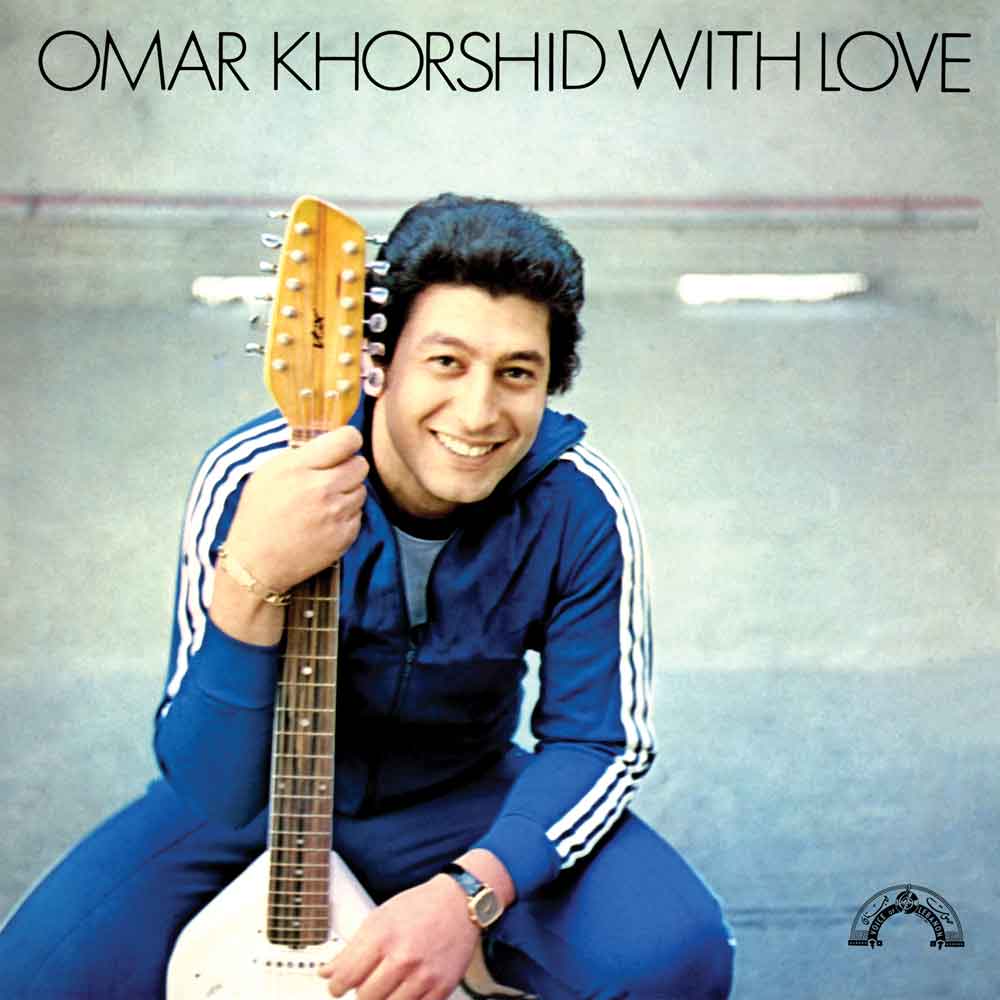 <b>OMAR KHORSHID</b> <br>With Love