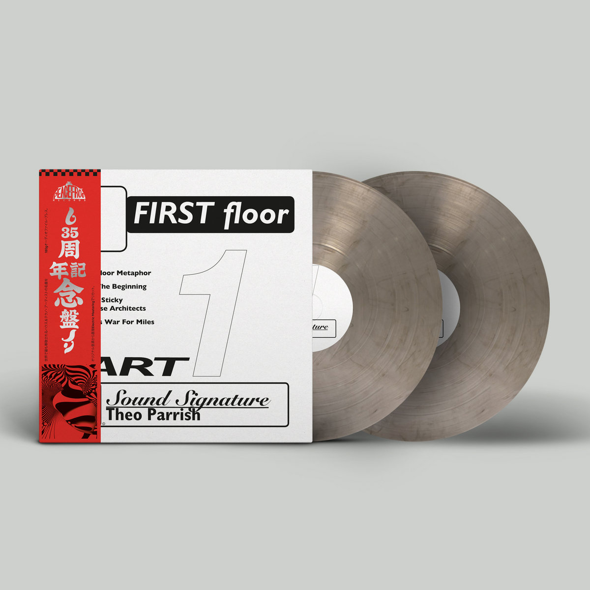 <b>THEO PARRISH</b> <br>First Floor Pt. 1 (Limited)