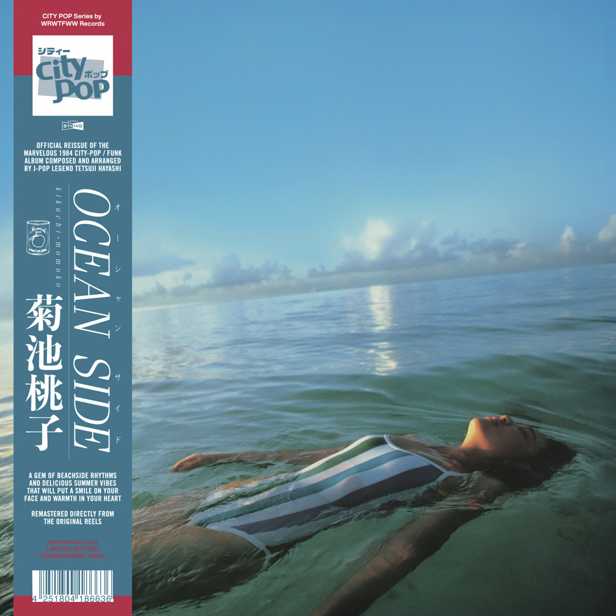 MOMOKO KIKUCHI - Ocean Side (Limited Edition)