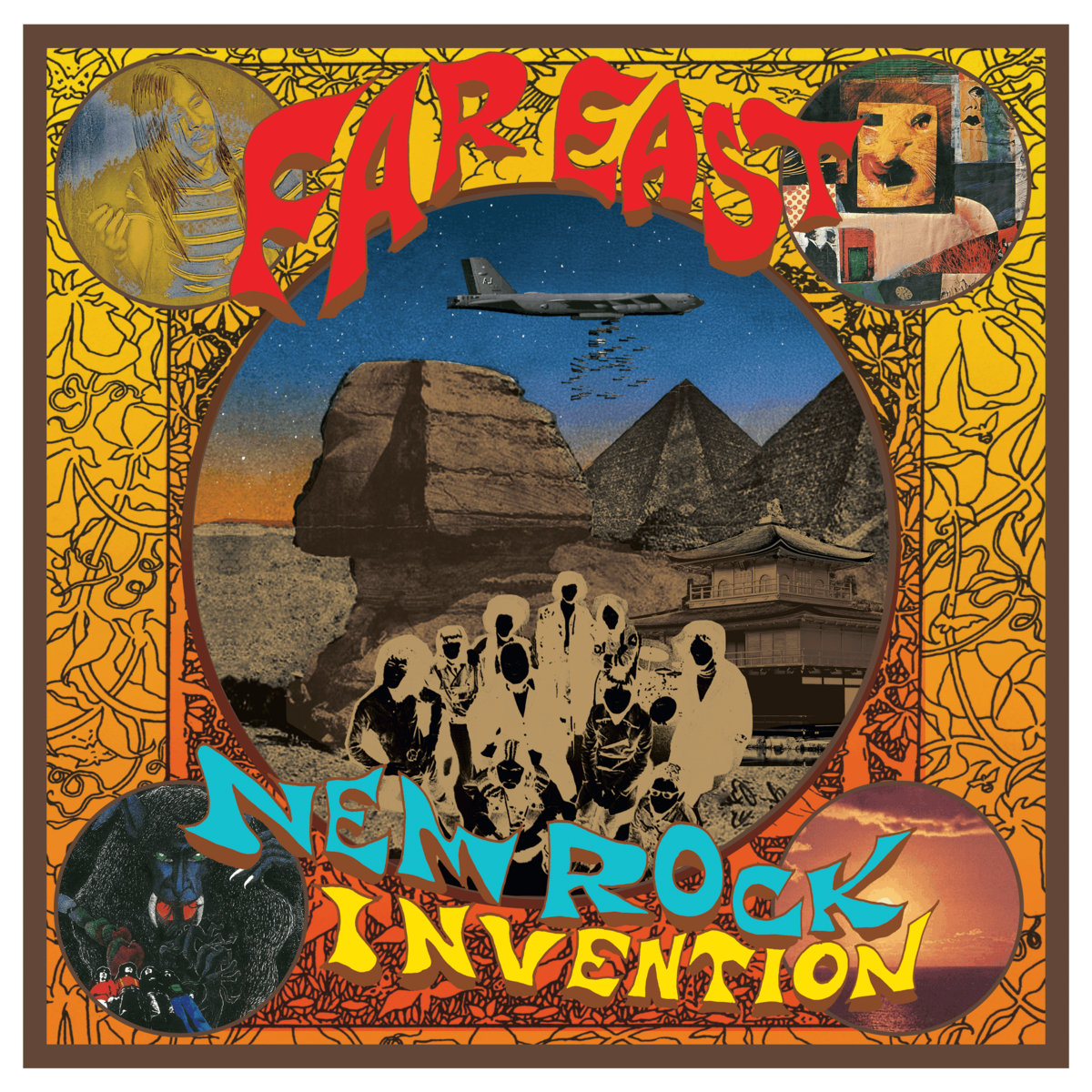 VARIOUS - Far East New Rock Invention 1969-1975