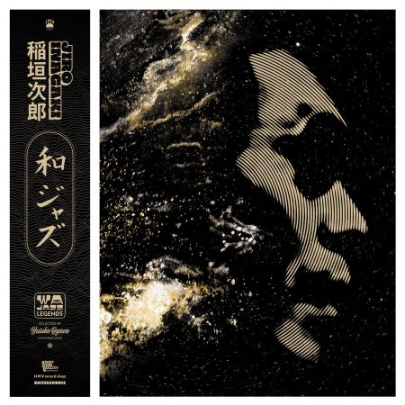<b>JIRO INAGAKI</b> <br>WaJazz Legends: Selected by Yusuke Ogawa (Universounds)