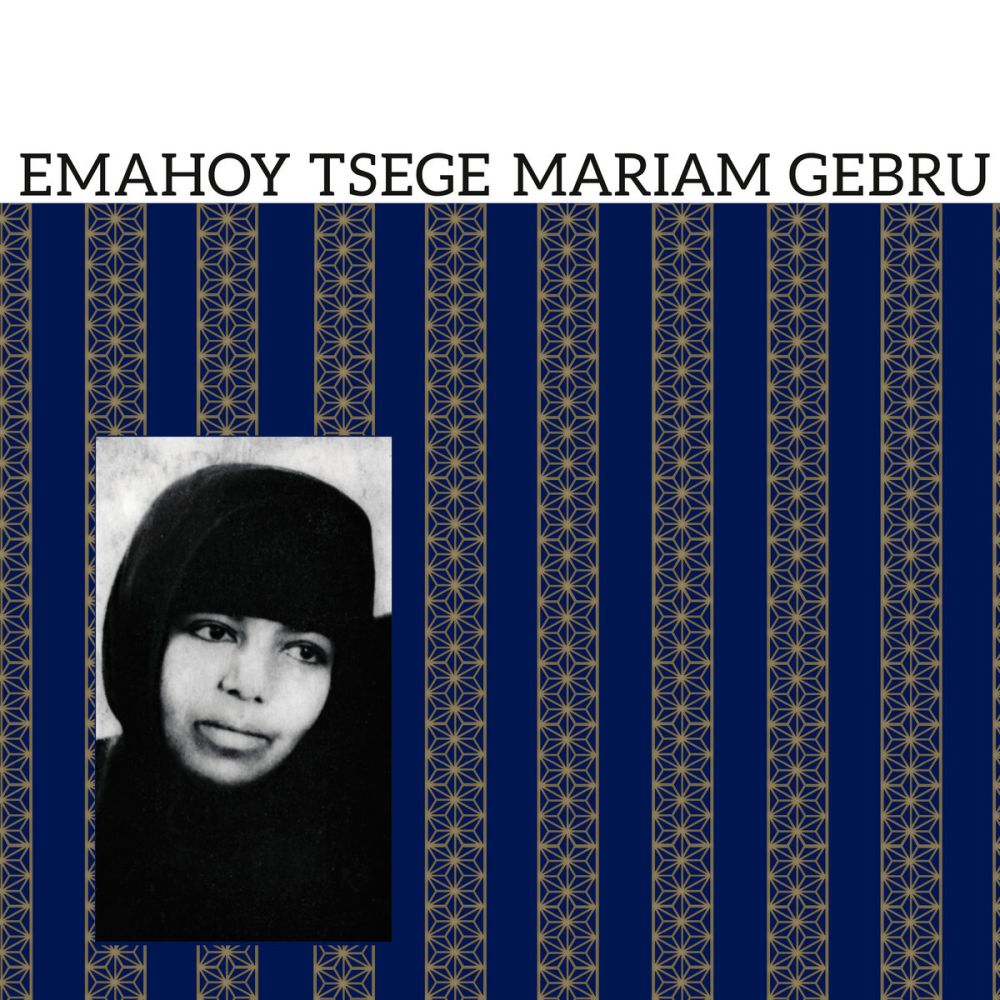 <b>EMAHOY TSEGE MARIAM GEBRU</b> <br>Emahoy Tsege Mariam Gebru